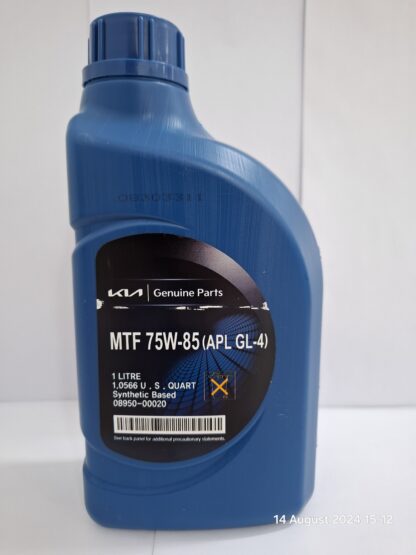 GENUINE HYUNDAI MANUAL TRANSMISSION OIL 75W-85