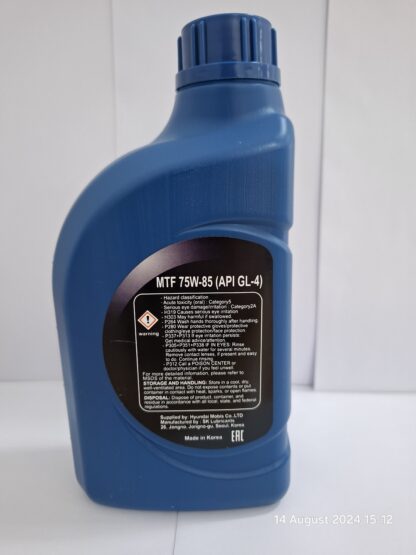 GENUINE HYUNDAI MANUAL TRANSMISSION OIL 75W-85 - Image 2